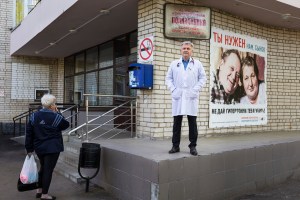 Dr Sergey Eregin, chief cardiologist for the Yaroslavl region in Russia